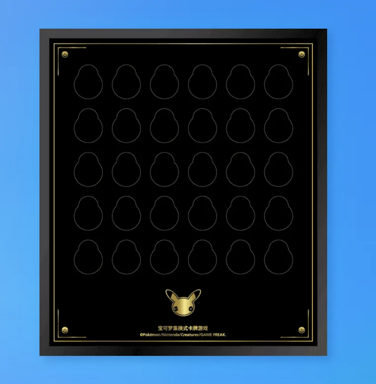 Chinese Pokémon TCG 30th Celebration Coin Display Frame