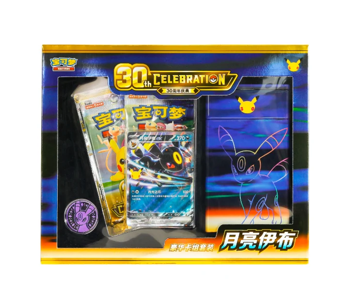 Chinese Pokémon TCG 30th Celebration Deluxe Deck Set — Umbreon