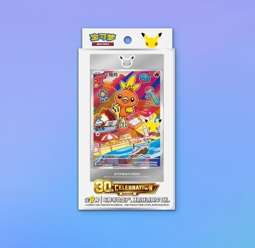 30th Celebration First Partner Special Illustration Card Set Vol.3