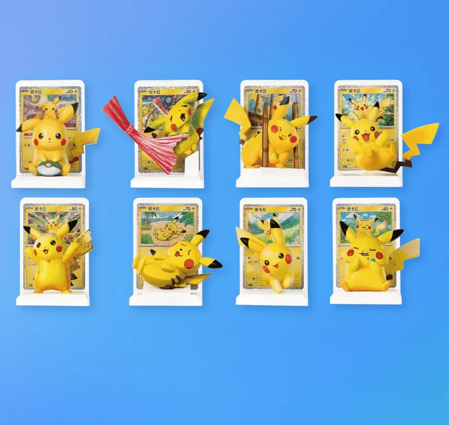 Chinese Pokémon TCG 30th Anniversary Pikachu Figure Set