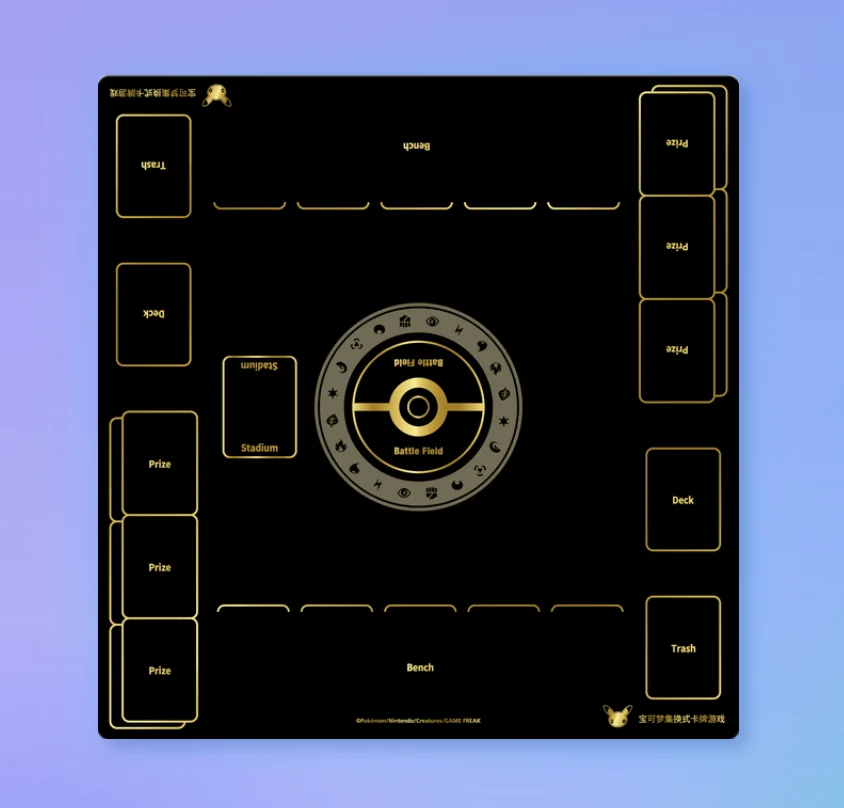 Chinese Pokémon TCG 30th Celebration Rubber Battle Playmat