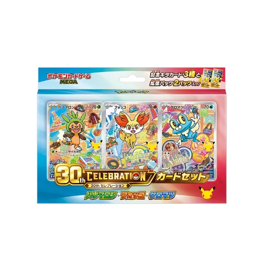 Japanese Pokémon TCG 30th CELEBRATION Card Set — Chespin · Fennekin · Froakie