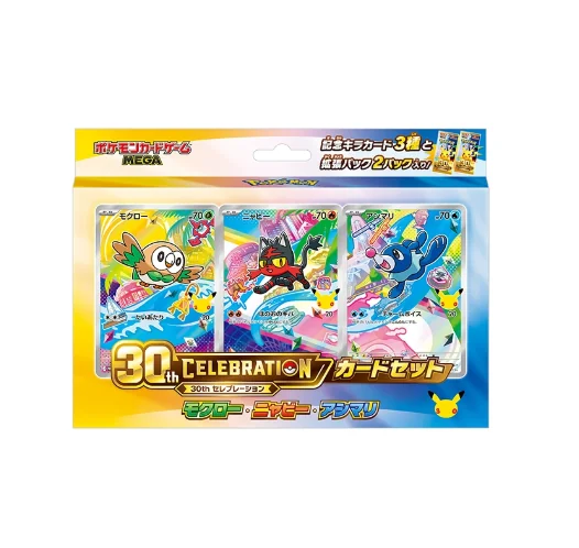 Japanese Pokémon TCG 30th CELEBRATION Card Set — Rowlet · Litten · Popplio
