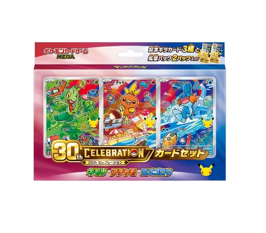 Japanese Pokémon TCG 30th CELEBRATION Card Set — Treecko · Torchic · Mudkip
